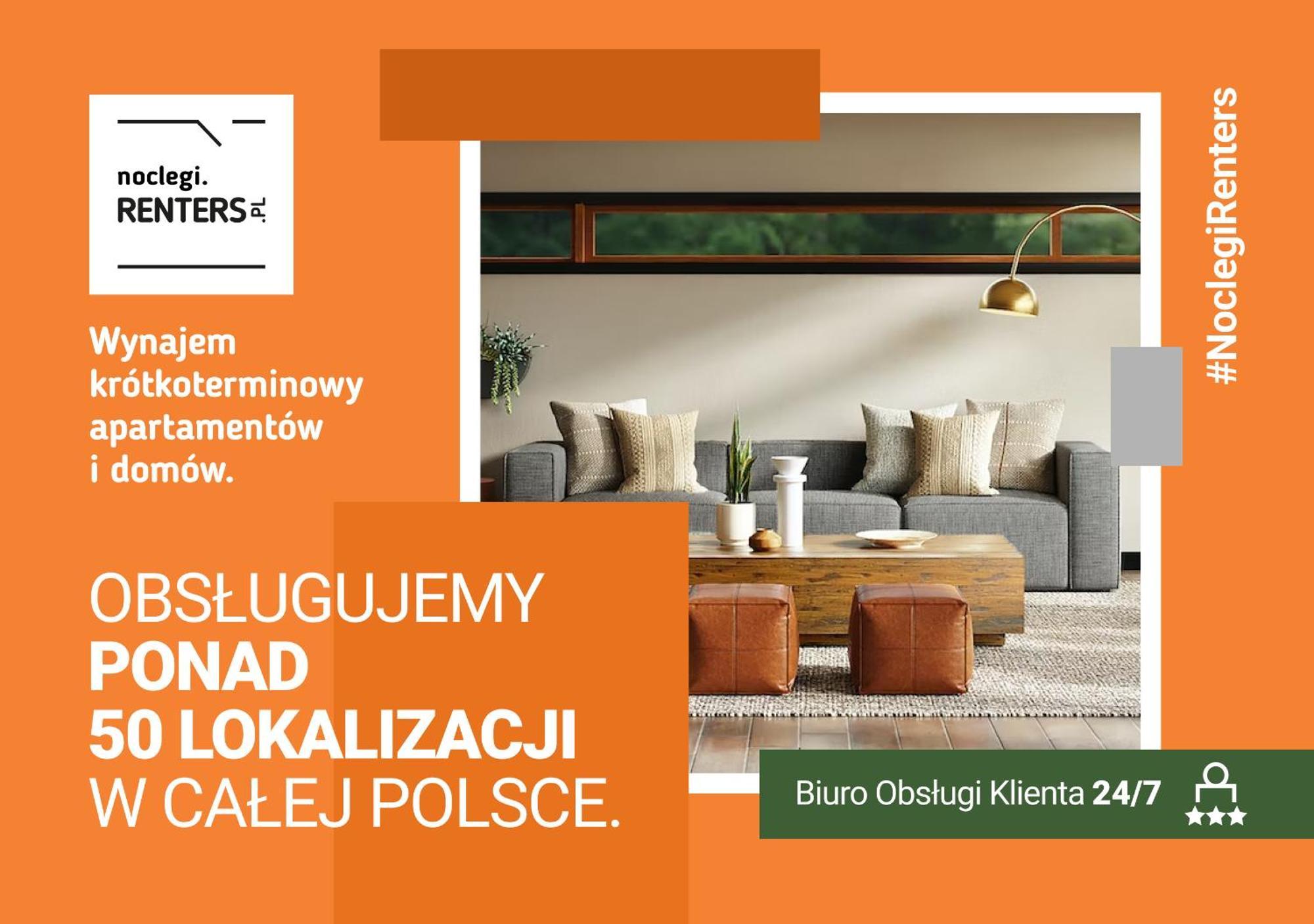 Nowa Teczowa Apartments Promenada Staromiejska By Noclegi Renters Βρότσλαβ Εξωτερικό φωτογραφία
